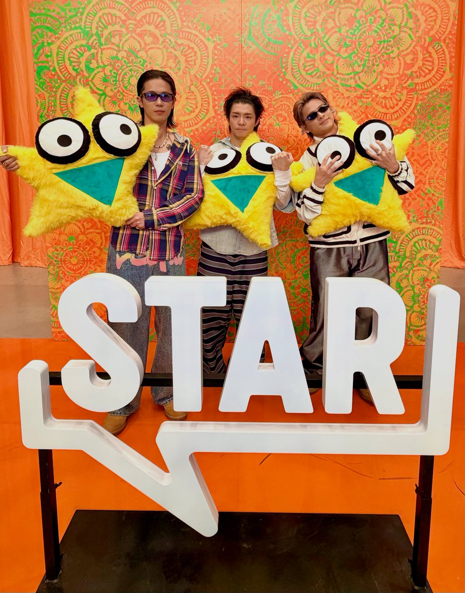 STAR_FujiTV's tweet photo. #Number_i の皆さん
ありがとうございました！！

iLYsのみなさん🌟
#神宮寺勇太 さんの"待って“✋🤚
見つけられましたか？
#TVer でもう１度👀

✍️公式ハッシュタグ💌
#STARスター
↑カタカナ”スター”を
つけていっぱい投稿してほしぃ〜の⭐️

#Ni_BUGSLIFE
#Number_i_STAR https://t.co/77b394KZgV
