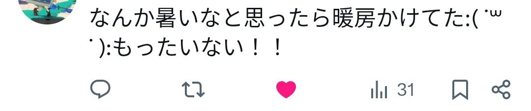 Azumaaa_hobby's tweet photo. なんでや https://t.co/iFHz89WdZP