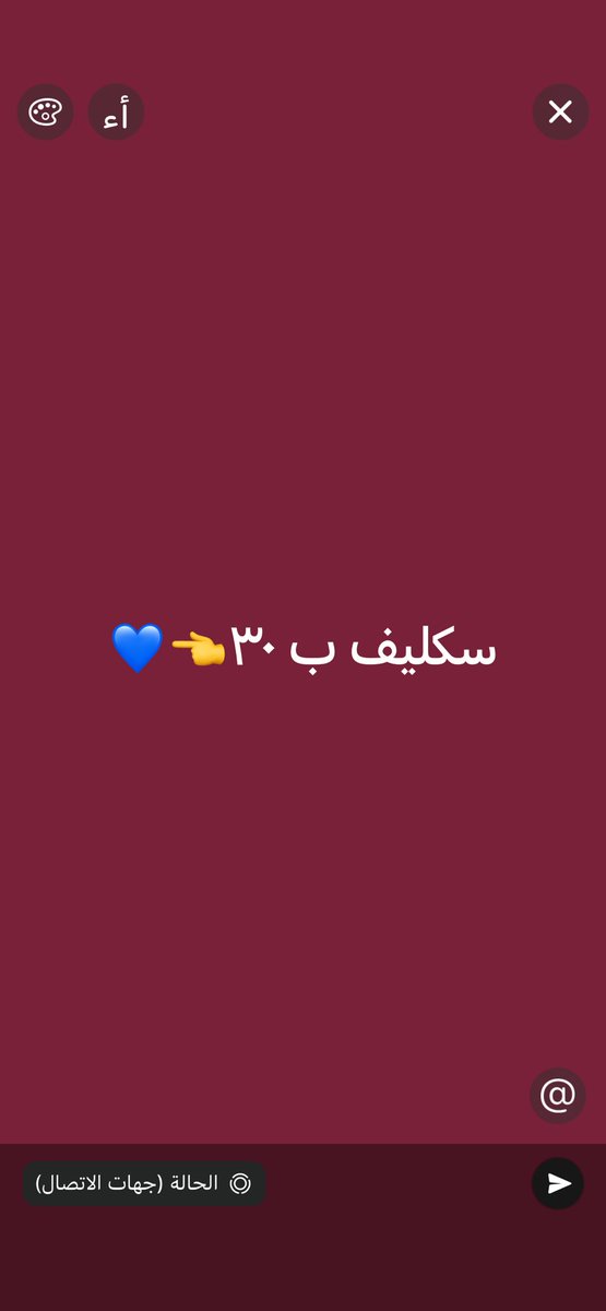 gnat009's tweet photo. @pelxsoq 🙃💙 https://t.co/U0eqmTmOkc