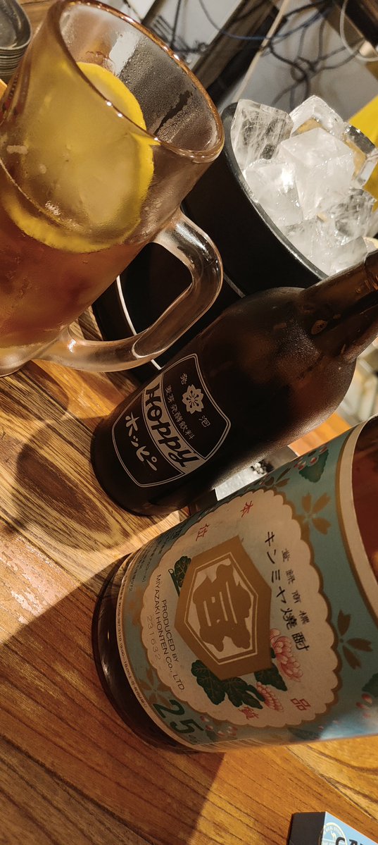 halca_re's tweet photo. 酒を飲む。ボトルがなくなる。 https://t.co/CjlRcDTxmU