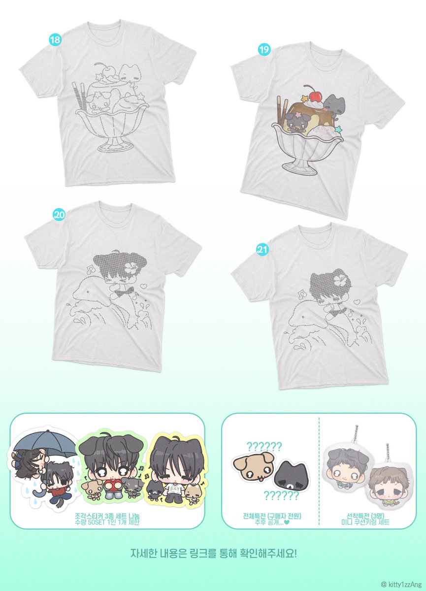 bublyasalways's tweet photo. มีใครอยากได้กุ้ดส์ 🐶🐈‍⬛ มั้ย เก๊าอาจจะกด อยากได้สตกลิงกะขี่โลมาง่ะ https://t.co/0xife6cnBD