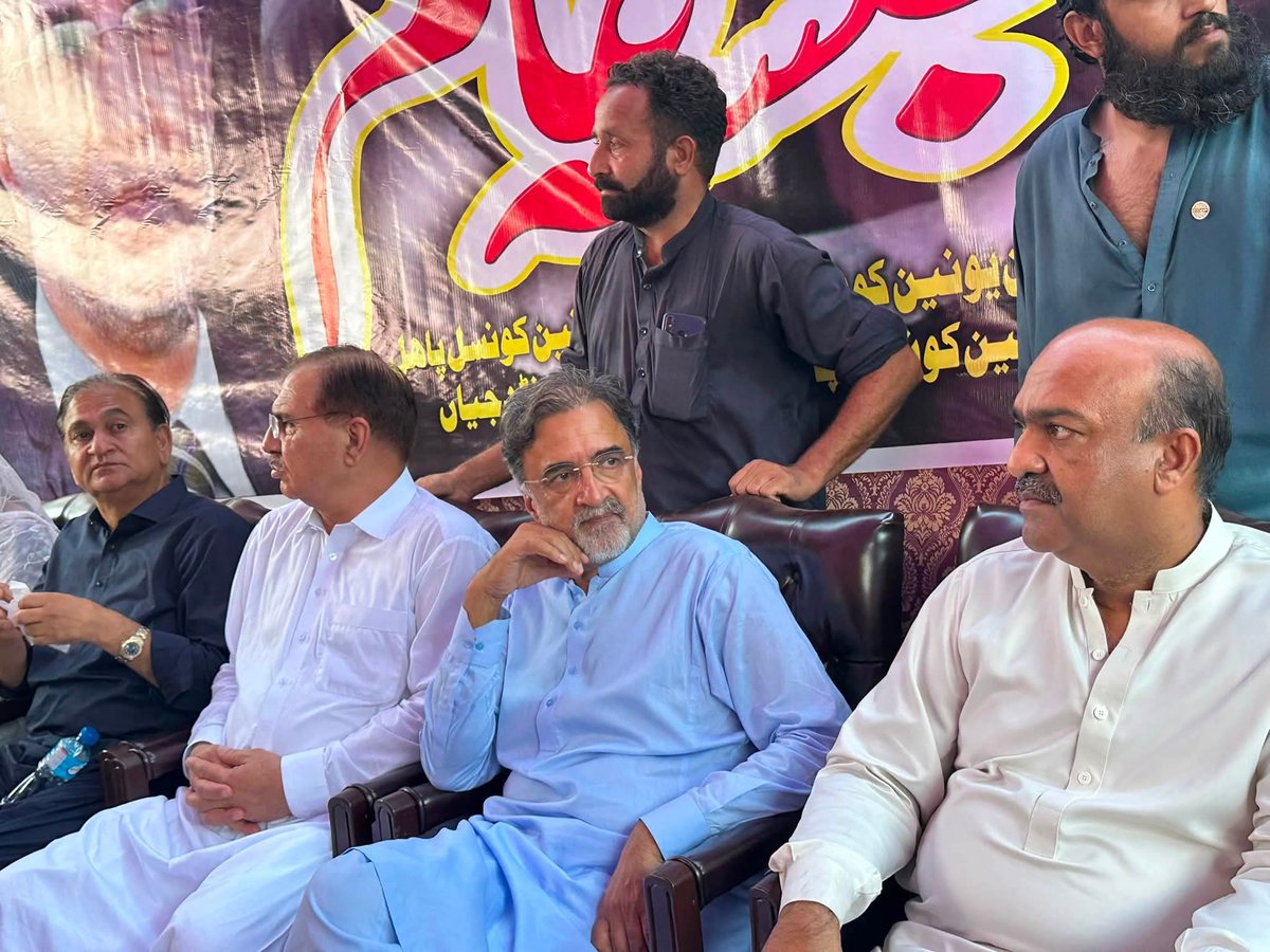 ArfaBhutto786's tweet photo. گجر بانڈی سے تیر چلے گا 🏹
پیپلزپارٹی انتخابی جلسہ گجر بانڈی 
@QamarKairaPPP https://t.co/8oeiBrqVtH