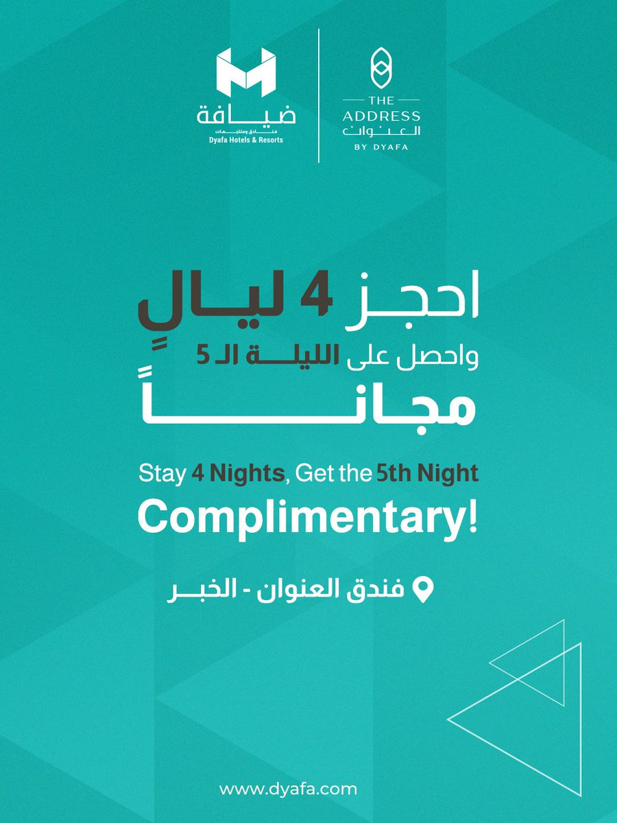 Dyafasa's tweet photo. احجز 4 ليالٍ في فندق العنوان - الخبر واحصل على الليلة الـ 5 مجاناً.
احجز الآن  عبر موقعنا 
للحجز والاستفسار: 0562748422
#ضيافة #سياحة #فنادق #الخبر https://t.co/fQfcA4HQWH