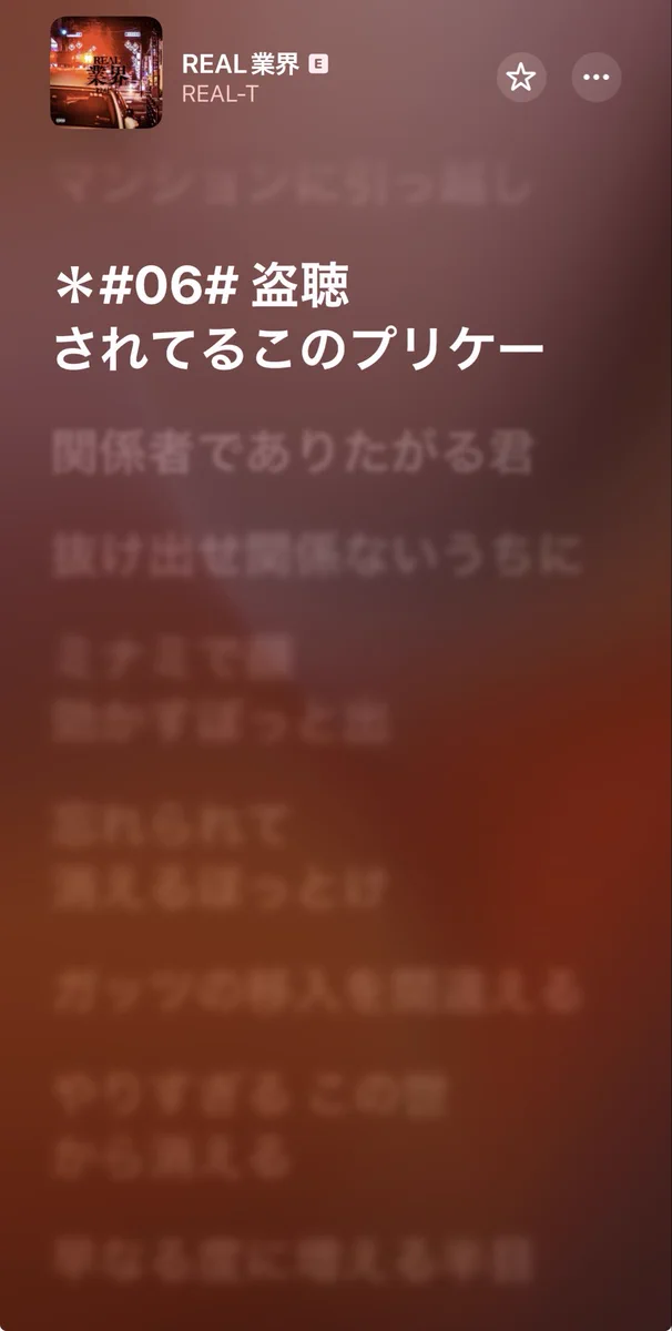 レゲエマン on X: 