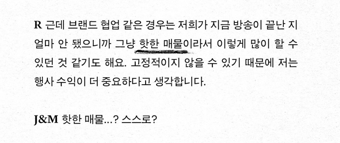 okarautra's tweet photo. 조롱 미쳤네 https://t.co/ux2fBTbAyV