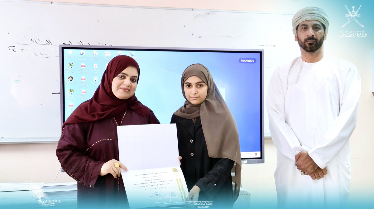EduGovNBT's tweet photo. اختتمت اليوم ب #محافظة_شمال_الباطنة فعاليات البرنامج الصيفي في تنمية مهارات اللغة الإنجليزية لطلبة التعليم المهني والتقني، الذي نفّذته #وزارة_التعليم ممثلةً بالمديرية العامة للتعليم المهني والتقني، بالتعاون مع المديرية العامة للتعليم بمحافظة شمال الباطنة، خلال الفترة 12–30 يوليو 2026م.

وشارك في البرنامج 150 طالبًا وطالبة من الراغبين في الالتحاق بتخصصي إدارة الأعمال وتقنية المعلومات، حيث استضافت مدرسة يعرب بن بلعرب بولاية صحم الطلبة، فيما احتضنت مدرسة العصماء بنت الحارث بولاية صحار الطالبات.

وأسهم البرنامج في تعزيز مهارات الاستماع والمحادثة والقراءة والكتابة باللغة الإنجليزية، بوصفها لغة الدراسة في برنامج BTEC، بما يعزز جاهزية الطلبة الأكاديمية، ويرفع فرص نجاحهم منذ بداية التحاقهم بالبرنامج، دعمًا لتوجهات الوزارة في تطوير مسارات التعليم المهني والتقني، وتمكين الطلبة من اكتساب الكفاءات التي تلبي متطلبات المستقبل وسوق العمل. 

#فعاليات_تعليمية_شمال_الباطنة
#تعلم_مستدام