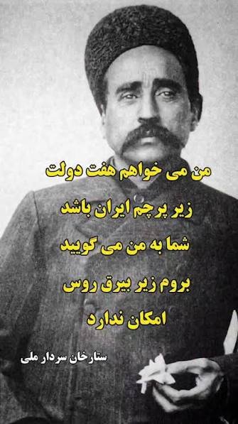 ☀️🦁Nastaran tweet media