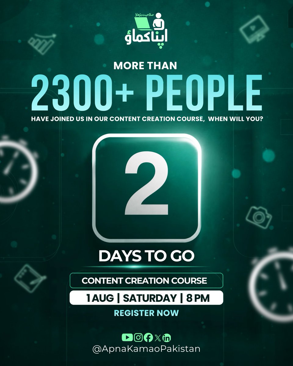 ApnaKamaoPK's tweet photo. The difference between successful creators and beginners is often just one step.
Stop scrolling. Start creating.
Join Apna Kamao's 5-Day Content Creation Course.
Register:
https://t.co/ls6D5lyPos
#Apnakamao #Salahiyatbarhao #ContentCreation #LearnAndEarn https://t.co/aeIgXBd4JI