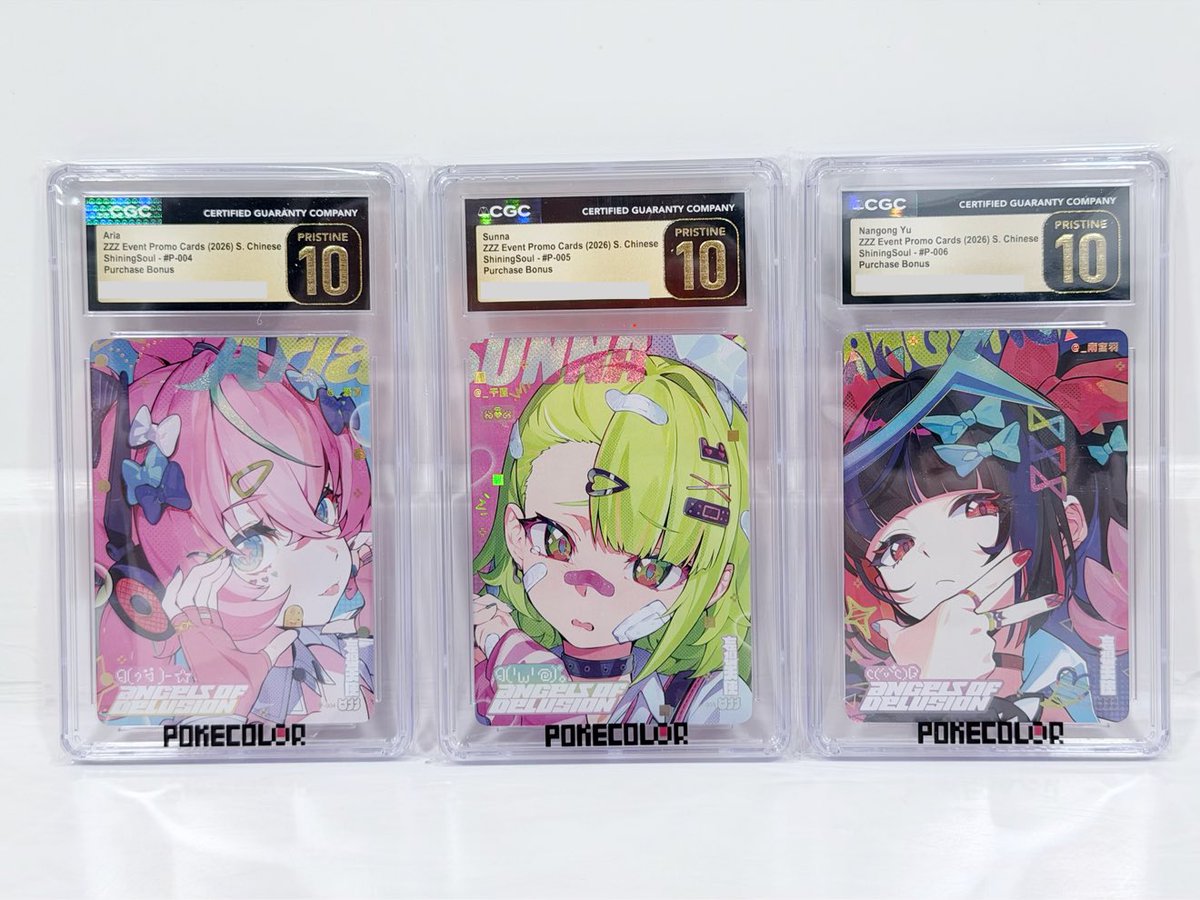 pointmash tweet picture