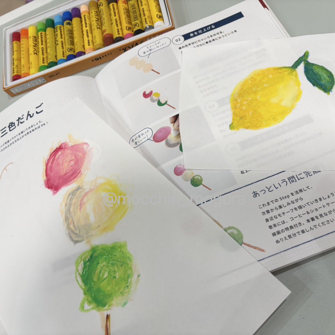 mocchiri_mogura's tweet photo. 5歳の🍡と私の🍋。
クレパスってこうやって使うのが正解だったのかと人生で初めて理解した😂 https://t.co/SiieJgUFUw