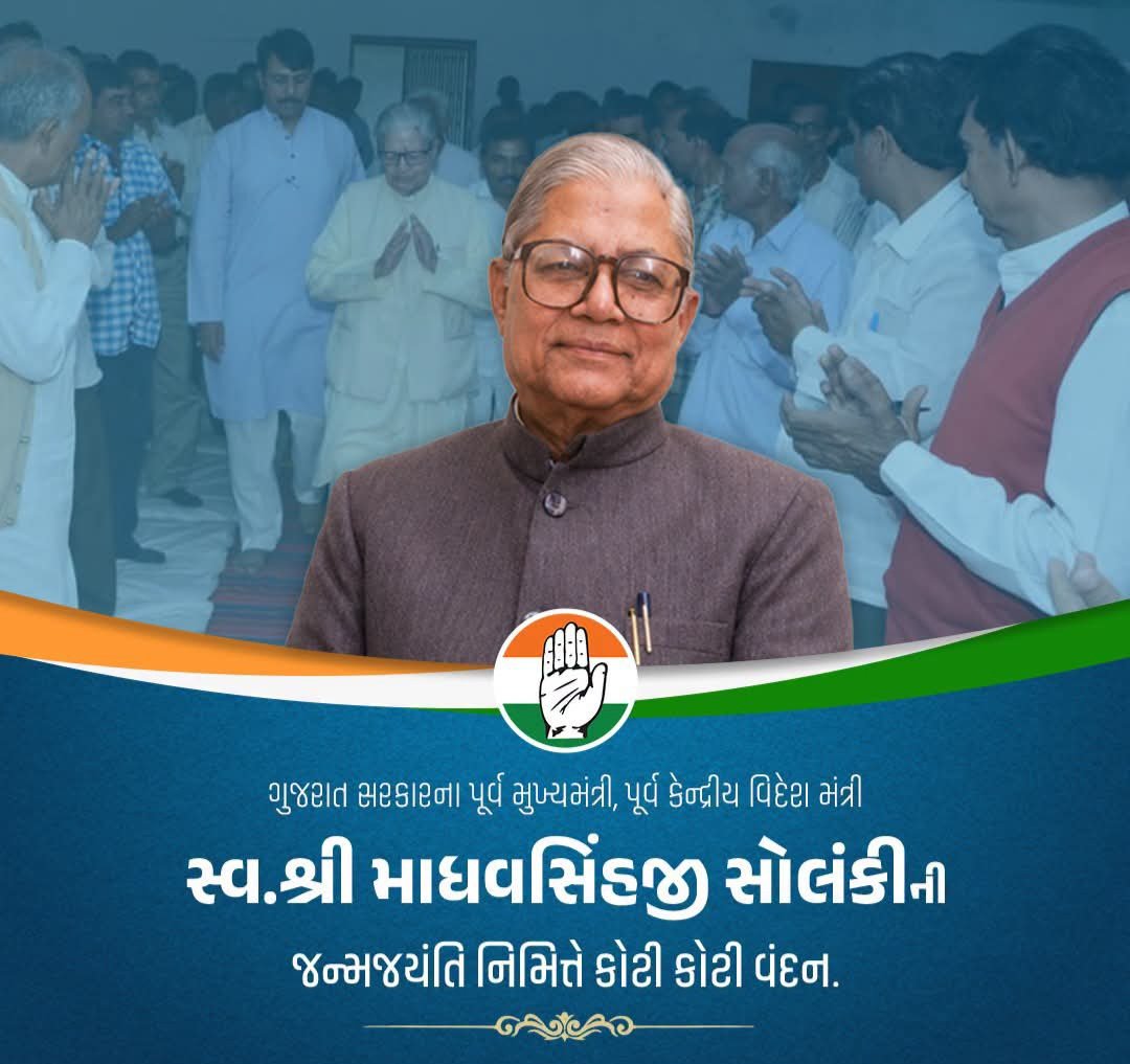 Vimalchuda1002's tweet photo. https://t.co/6WC17UkNNo
