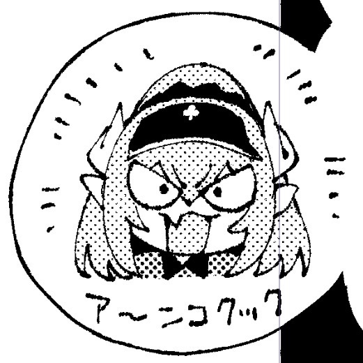 AJALI_DAYO's tweet photo. 吹き出しアンコク https://t.co/nlMB6L9HSV