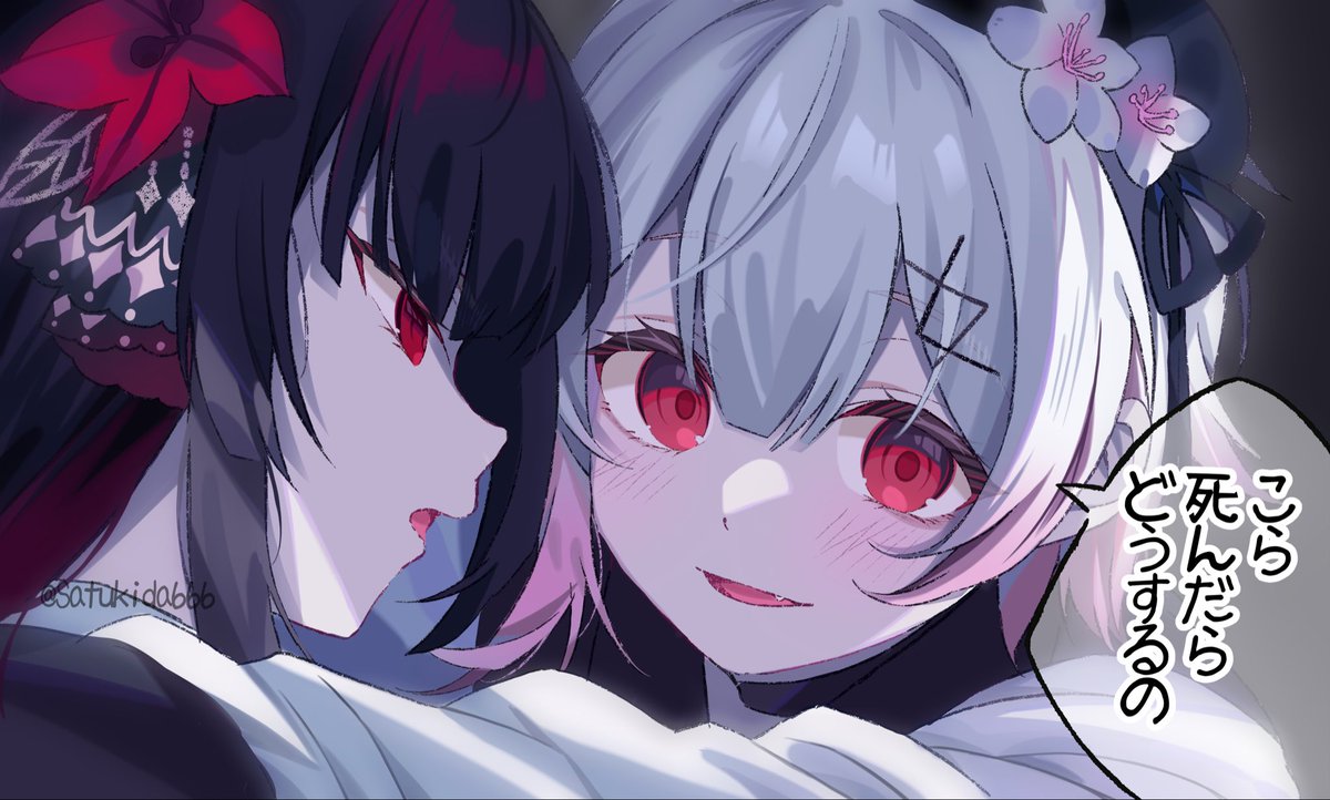 satukida666's tweet photo. 新垢を立ち上げたばかりにしては、自分の好きなもの(過去捏造とか、エマヒロとか、パロディとか)を描けた月でした💮
ら、来月は、水着を描きたい……( ´^^｀)
# 今月描いた絵を晒そう https://t.co/Fmy4CJz5Mf