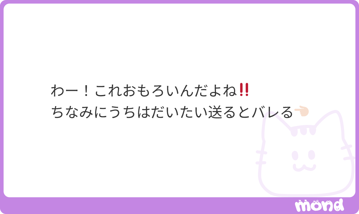 茶碗蒸し tweet media