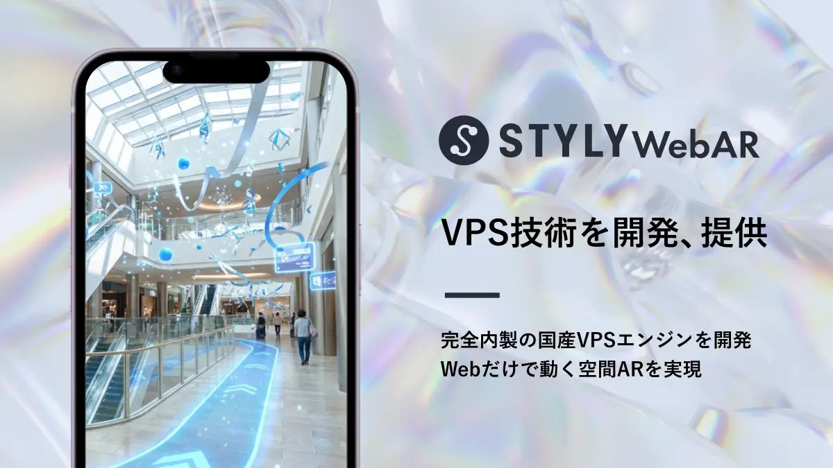 Mogura VR News tweet media