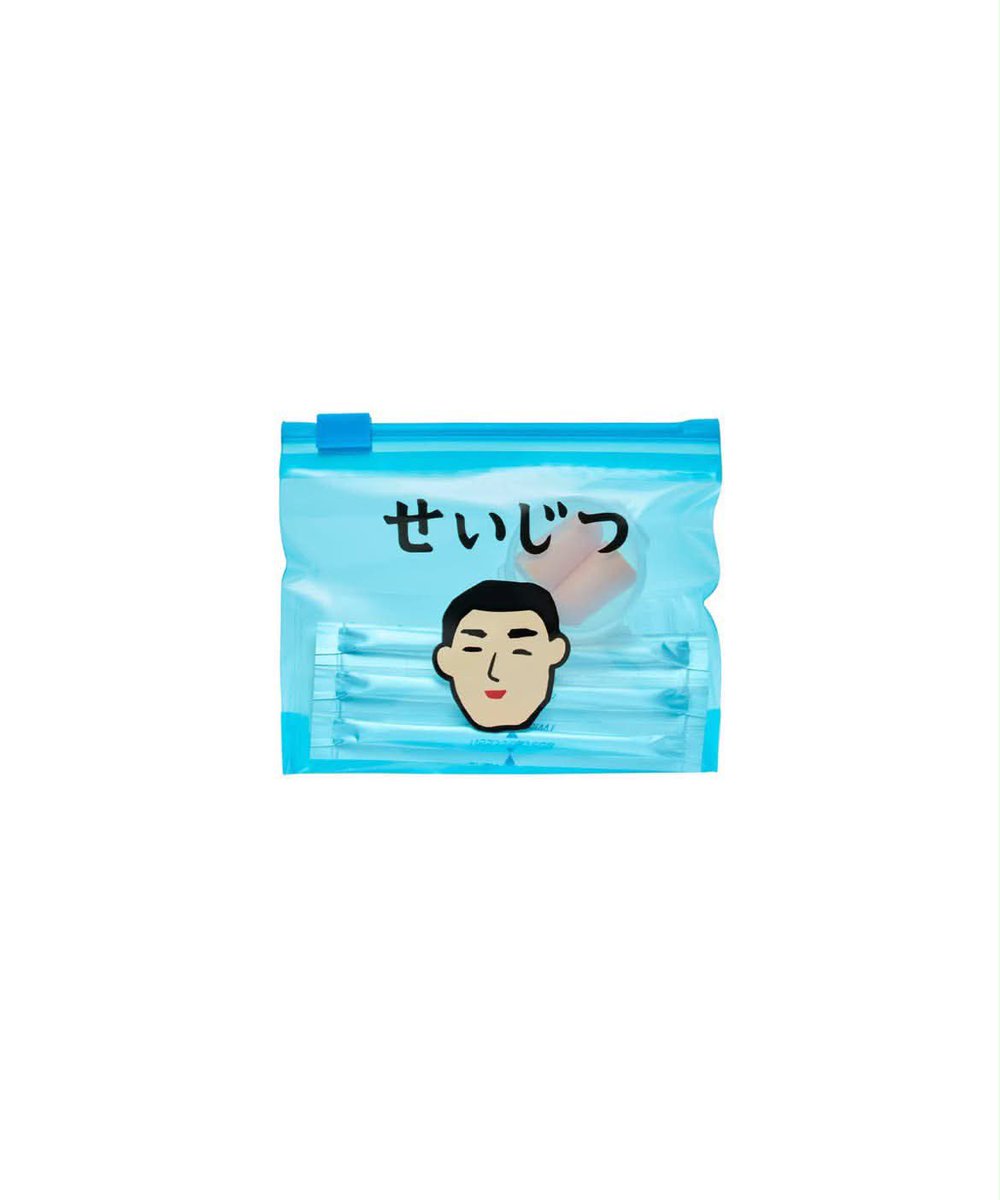 mamenotabi's tweet photo. ぜーんぶ集めたくなるミニジッパー袋👇🏻 https://t.co/HKJNNeAtY3