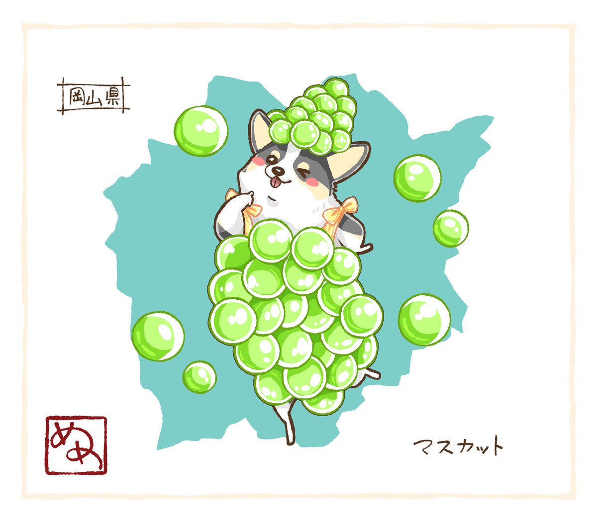 meg12_06's tweet photo. ご当地グルメ(名産品)コーギー
中国地方編
(1/2) https://t.co/xxyisyZziv