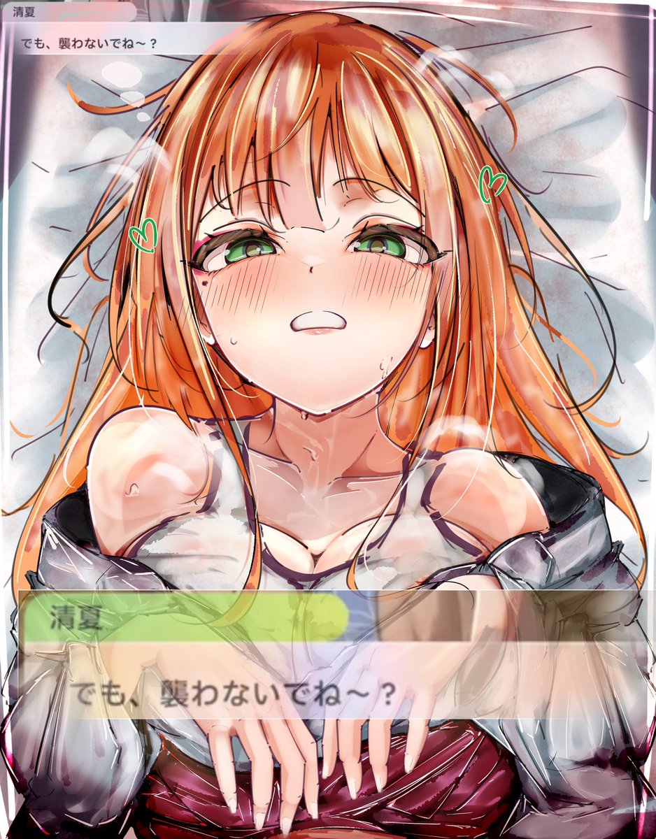 amabarashitii's tweet photo. Pしゅみたんです。 https://t.co/70LOW5TClL