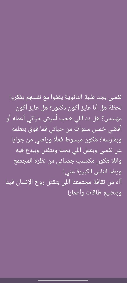 Ruuaa28's tweet photo. https://t.co/m5H2LlbxAn