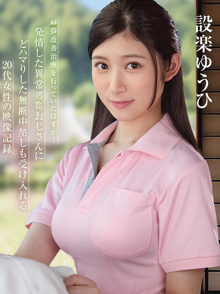 gazer_hamesg_'s tweet photo. 介助するのは大変だけど、
この勢い見て笑わんメンズおらんと思うw https://t.co/PGBeH9iPWP