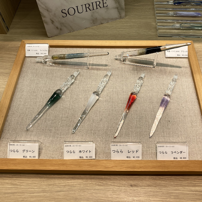 SOURIRE ガラスペン ROSE 未使用 pen – sourire