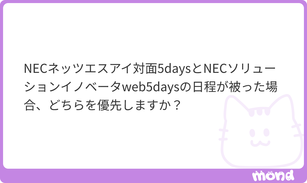 si28620 tweet picture