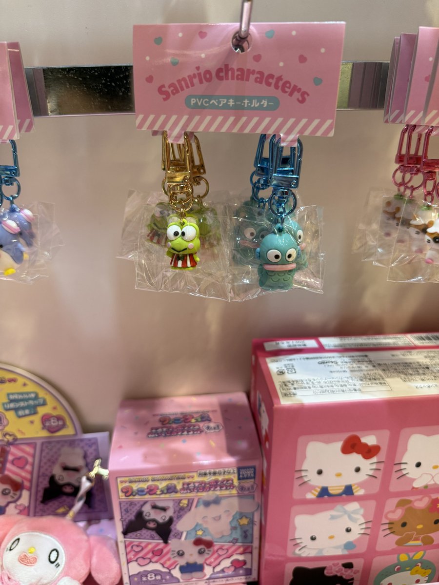 yko62z's tweet photo. めっちゃ可愛いのに、ペアがギョドンやから買うのやめといた https://t.co/uZHTgqNKKy