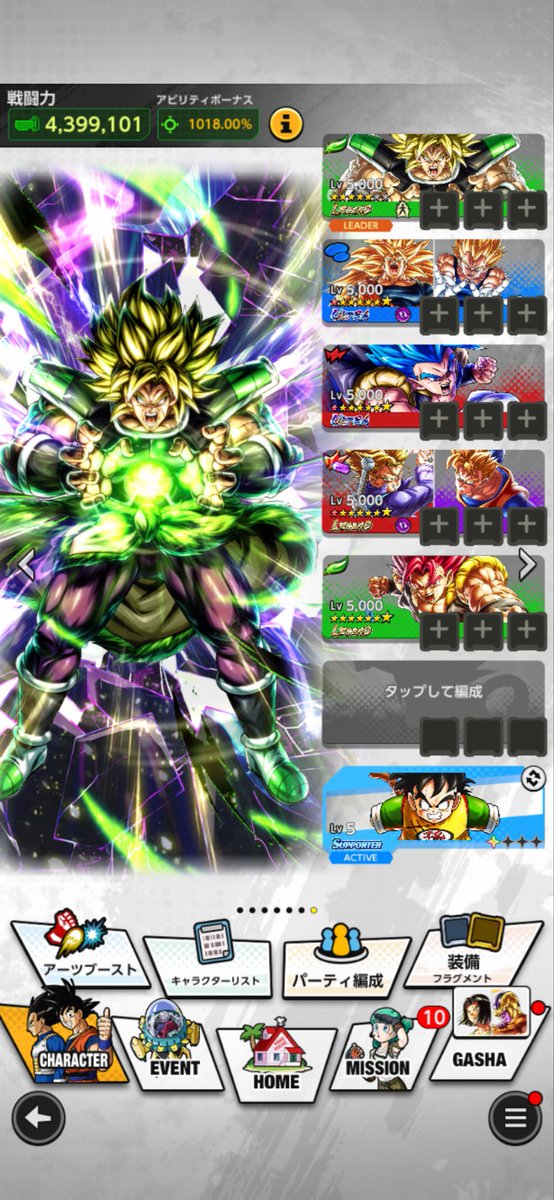 sisi_oo22's tweet photo. レジェンズ垢販売！
８周年コンプ
極悪ロゼ完凸
ベジブル赤1凸
ゴルフリ17号所持！
ストーリーで石集めれます！！
神フラグ多数！
お値段5k即！ https://t.co/hFyBIZj4wL
