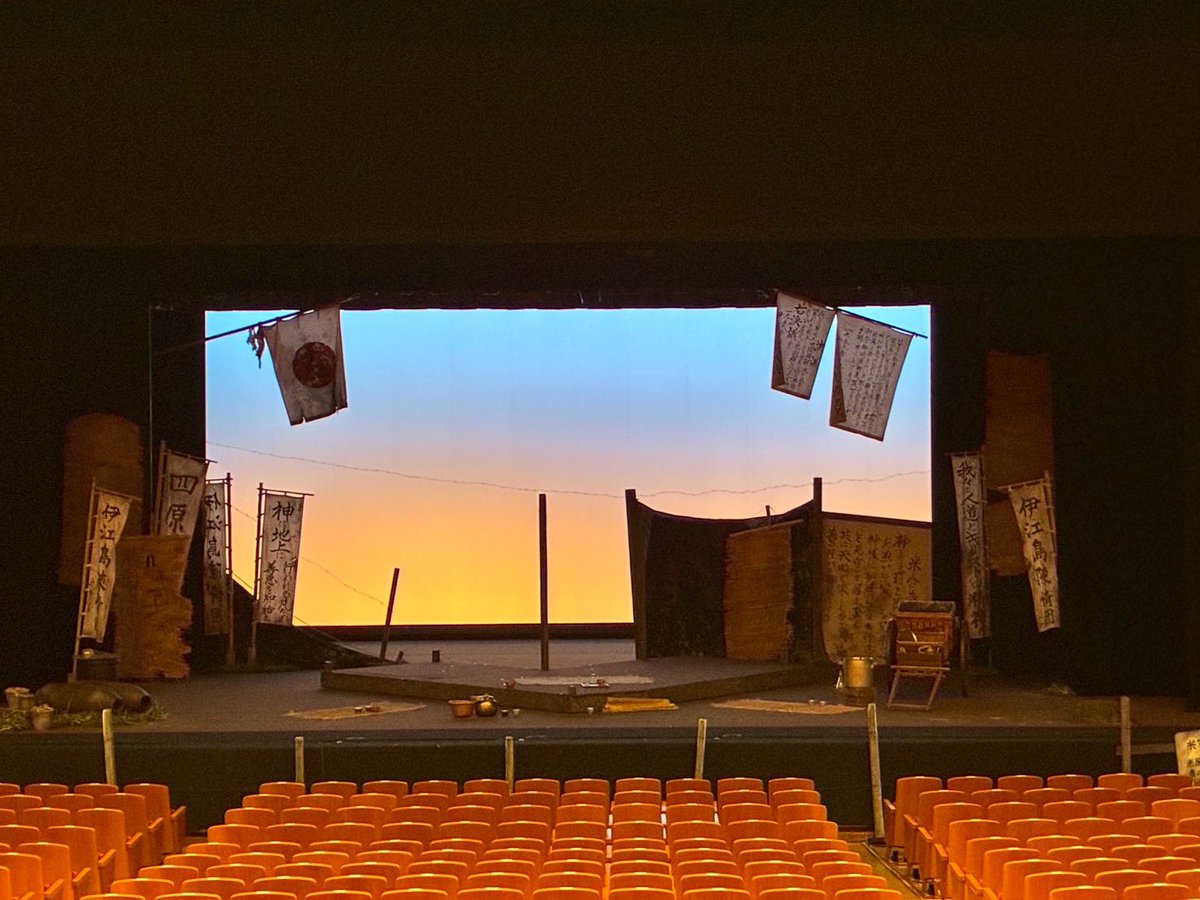 kiyama85's tweet photo. 鹿児島市民劇場さん2日間ありがとうございました！！

#命どぅ宝 #劇団文化座 https://t.co/xzHo4S3bAh
