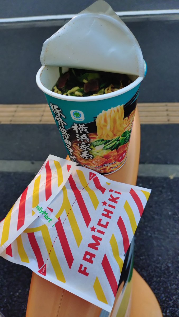 dendenryu86's tweet photo. ごはーん！ https://t.co/YCYZmPk8l9