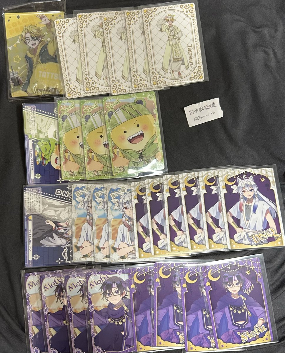 Oyu__130's tweet photo. @tatsun__1025 了解致しました！品数が多いため、お先に画像のものでお間違いないか確認のほどよろしくお願いいたします🙇‍♂️ https://t.co/JuEVpsvLd4