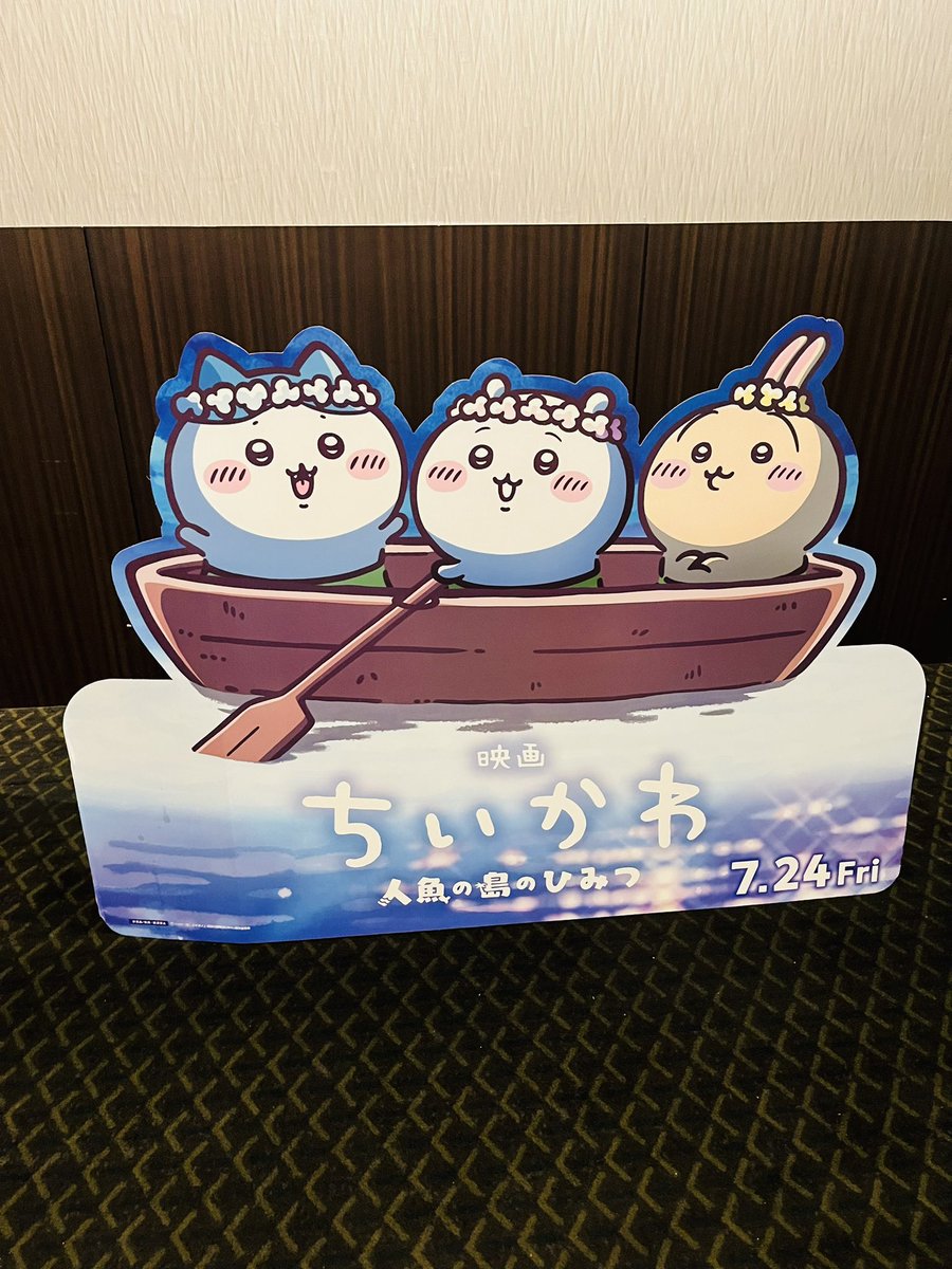 aakk4242's tweet photo. やっと来れたね… https://t.co/6GLXqt4tnw