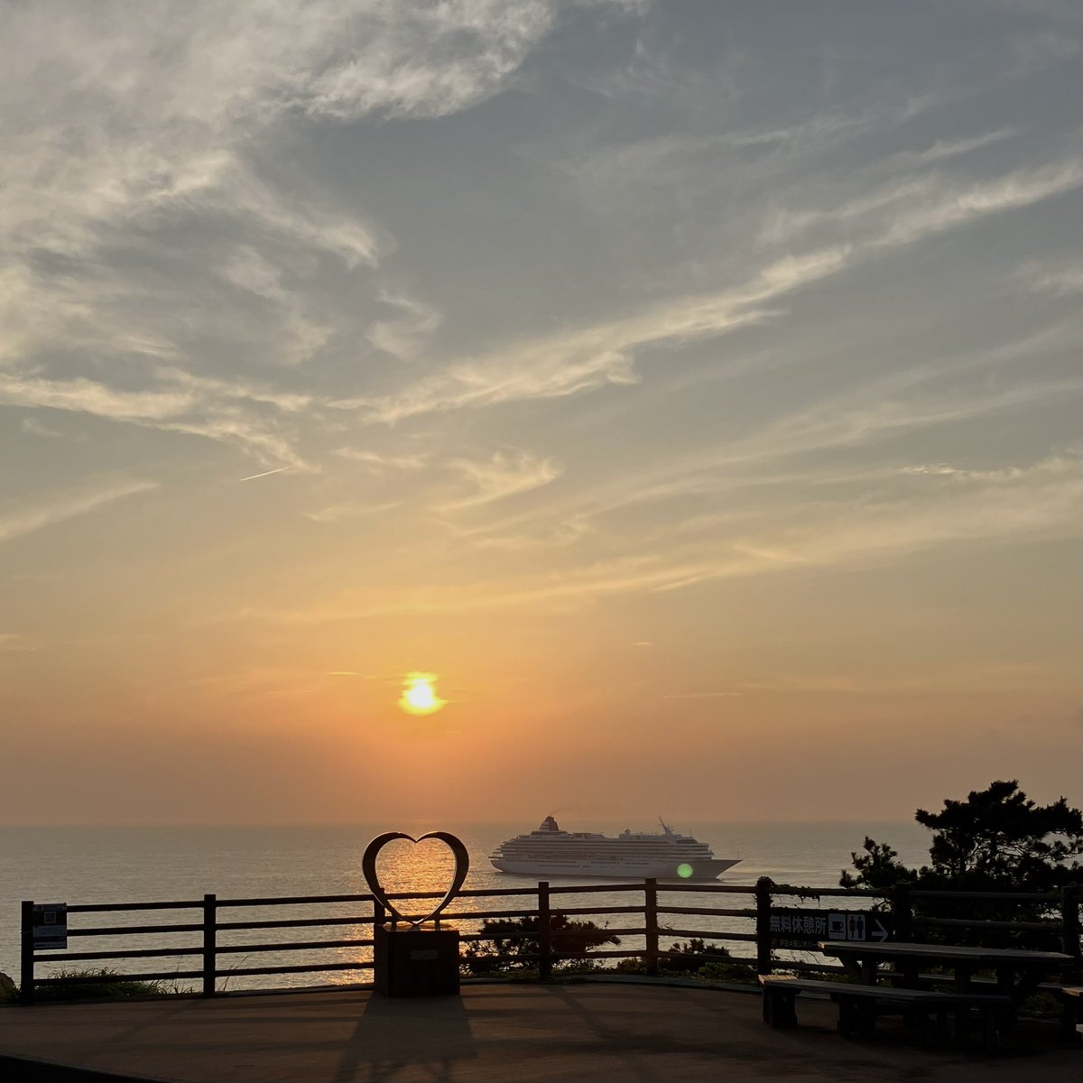FUZISAN1's tweet photo. 本日の夕日🌅 https://t.co/7jxx3joZYl