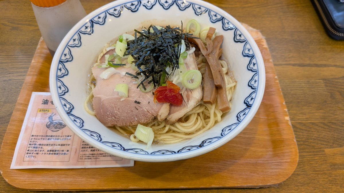 abebemaben's tweet photo. お昼の投稿しそびれ
とろもさんの油そば
冷たいのもできるらしい！ https://t.co/Nkoo5LD4ZW