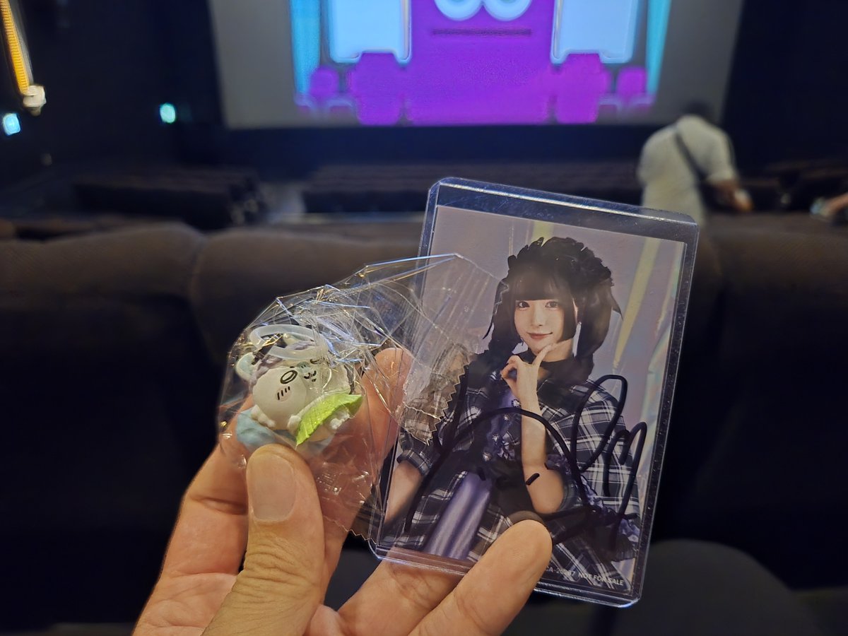 ⭕️ 恵理子です。⭕️ 他の方は購入しないで下さい。 初ちいかわだったんですけどあの、これ