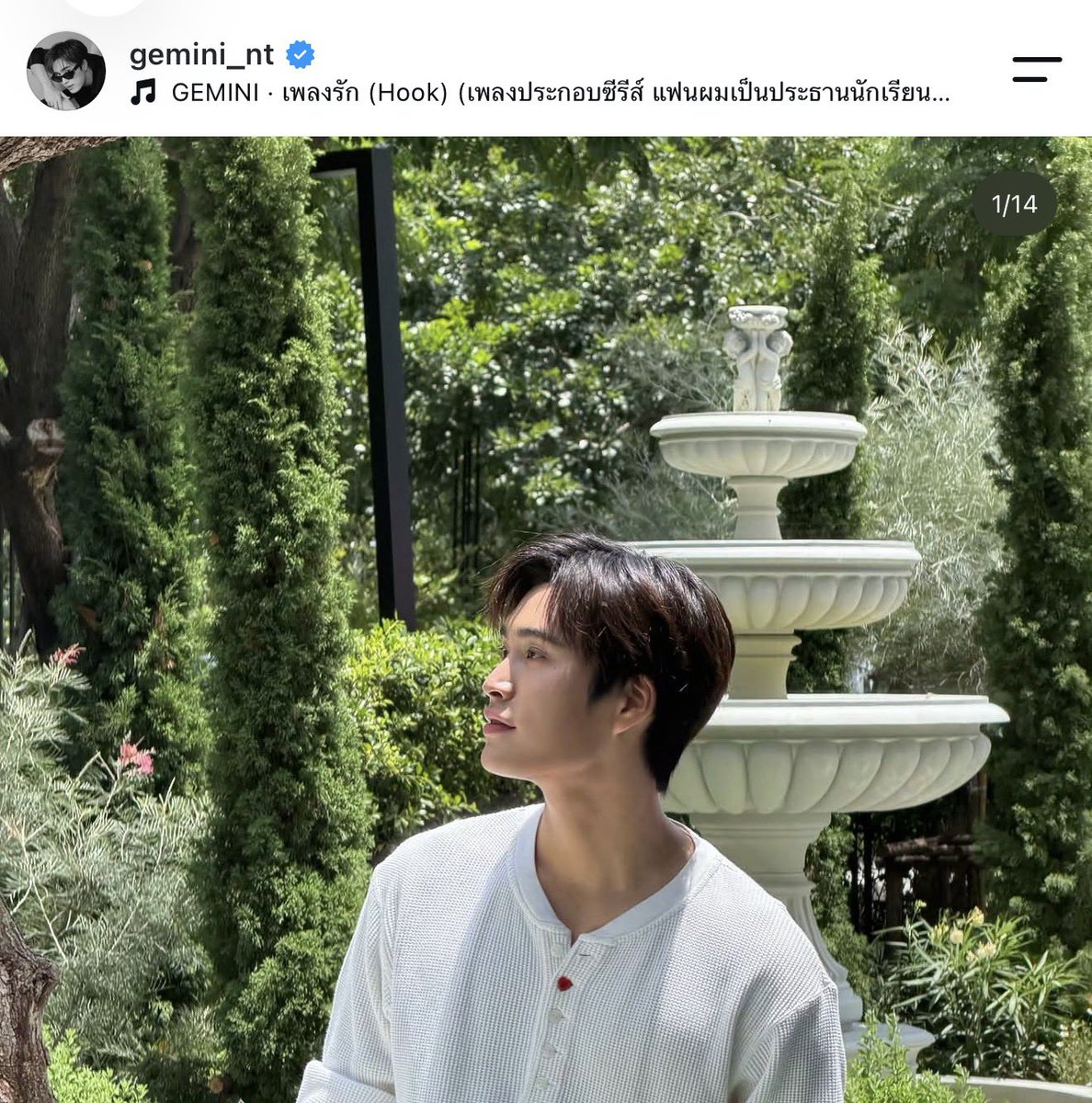 𝗚𝗲𝗺 𝗙𝗼𝗿 𝗠𝘆 𝗙𝗼𝘂𝗿𝘁𝗵🌻 tweet media