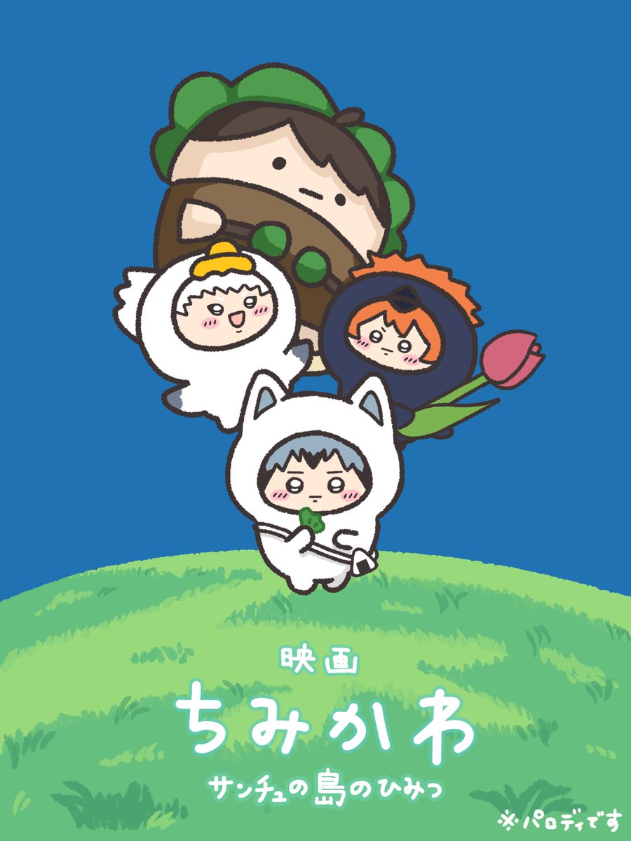 yoha9__'s tweet photo. 今日はここまで https://t.co/eO0qtSSSr3
