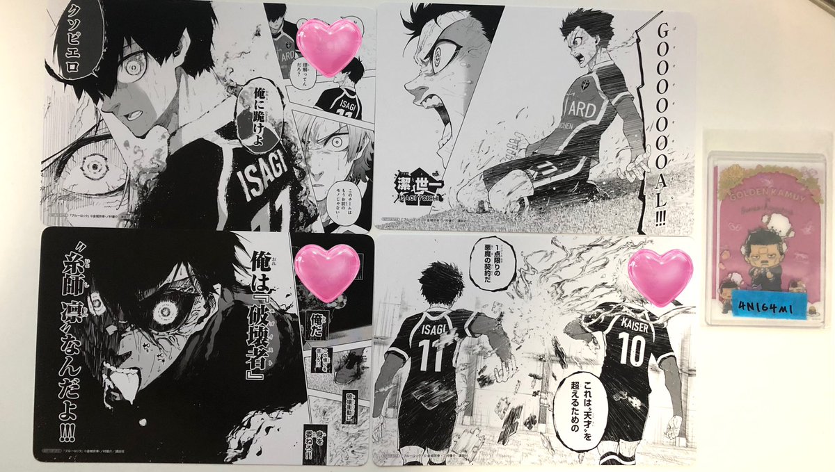 4NIG4MI's tweet photo. @_ ブルーロック ブルロ アニメイト特典 名場面カード 38巻 39巻　譲渡

譲
潔、凛、千切、國神、蜂楽、カイザー

求
1点450円+送料

🩷は1点につき無印から2点抱き合わせ必須
無印は単体🆗
郵送でのお取引となります https://t.co/UQ4NjHkPx6