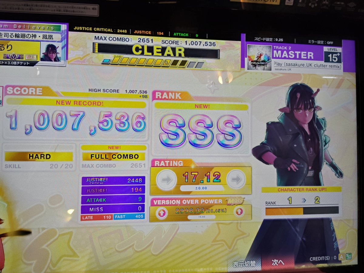 yyhasu's tweet photo. Garakuta Doll Play (https://t.co/Z8yQV8hToc clutter rimix) SSS
擦りまくっても出たから勝ち！！ https://t.co/IO8hVGYUl0