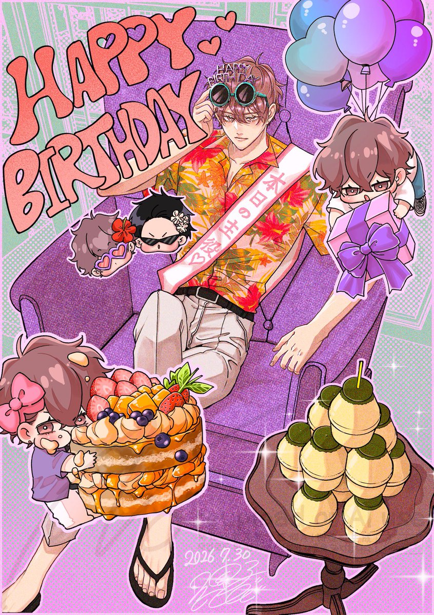 nejieeeee's tweet photo. •o○゜。.゜.。o○゜。.゜.。o○゜

　　　　𝐇𝐀𝐏𝐏𝐘 𝐁𝐈𝐑𝐓𝐇𝐃𝐀𝐘
　　　　　🪷𝐍𝐀𝐘𝐔𝐓𝐀🪷

•o○゜。.゜.。o○゜。.゜.。o○゜
#いっそ今度は沼らせてmore https://t.co/fPlYtHroZo