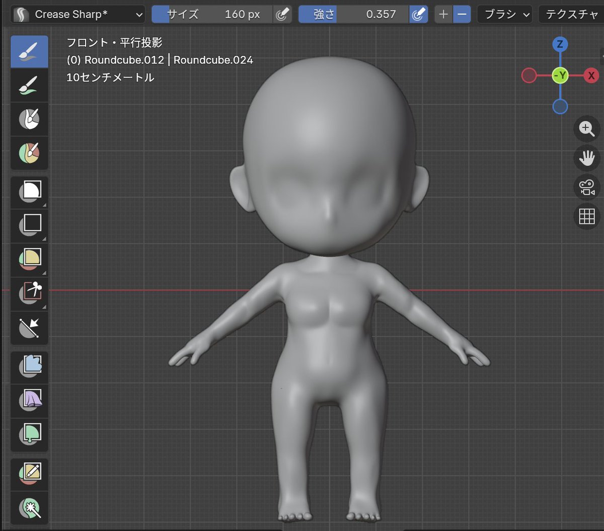 leo_3dcg's tweet photo. WIP

DAY2

#b3d https://t.co/o0pSBP7x9f