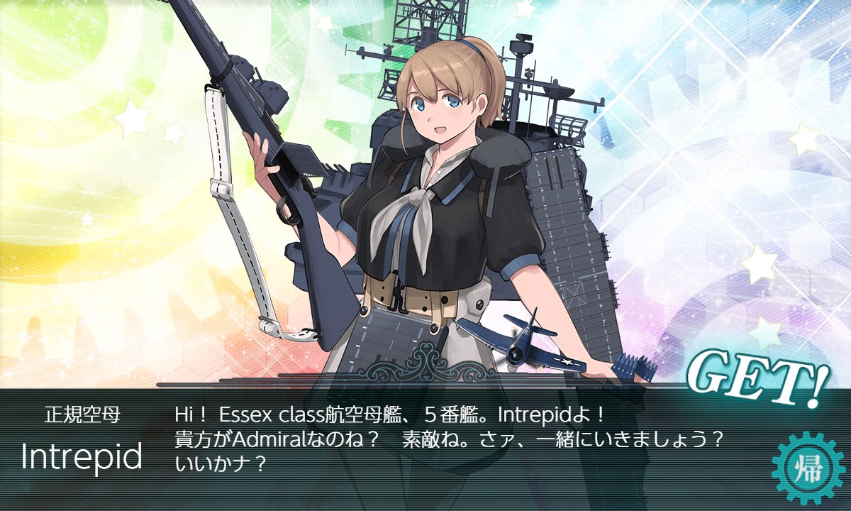 sanmafish's tweet photo. E3-4ボス
イントレピッド、イントレピッド https://t.co/ChP5rkrkUG