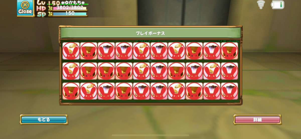 omotimootimoti's tweet photo. 毎月毎月特に何もせず https://t.co/FyGMHiVdos