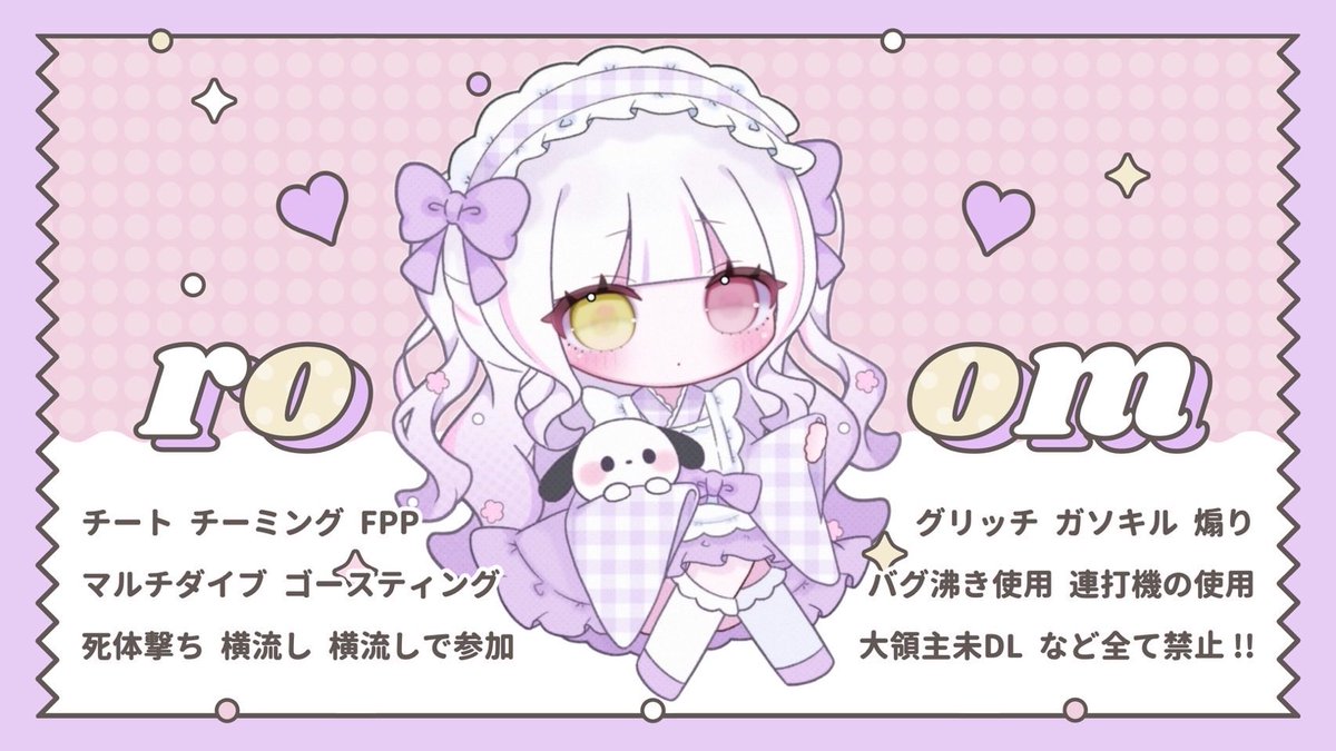 y_u_u30 tweet picture