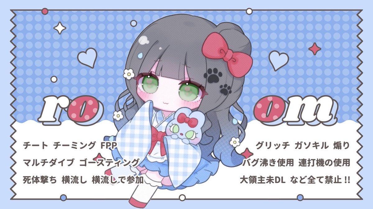 y_u_u30 tweet picture