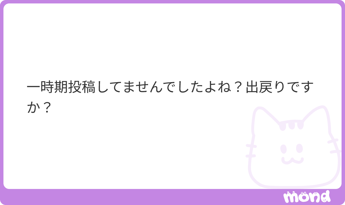 茶碗蒸し tweet media