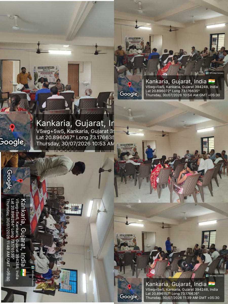 daosurat5's tweet photo. તા ૩૦-૦૭-૨૬ ના રોજ સુરત જિલ્લાના ખેતીવાડી ખાતા સ્ટાફ દ્વારા ખેડૂતોને આગામી વાવાઝોડા વિષે માહિતગાર કરી તકેદારીના પગલાં વિશે જાણ કરી. https://t.co/U0fDUkHeRO