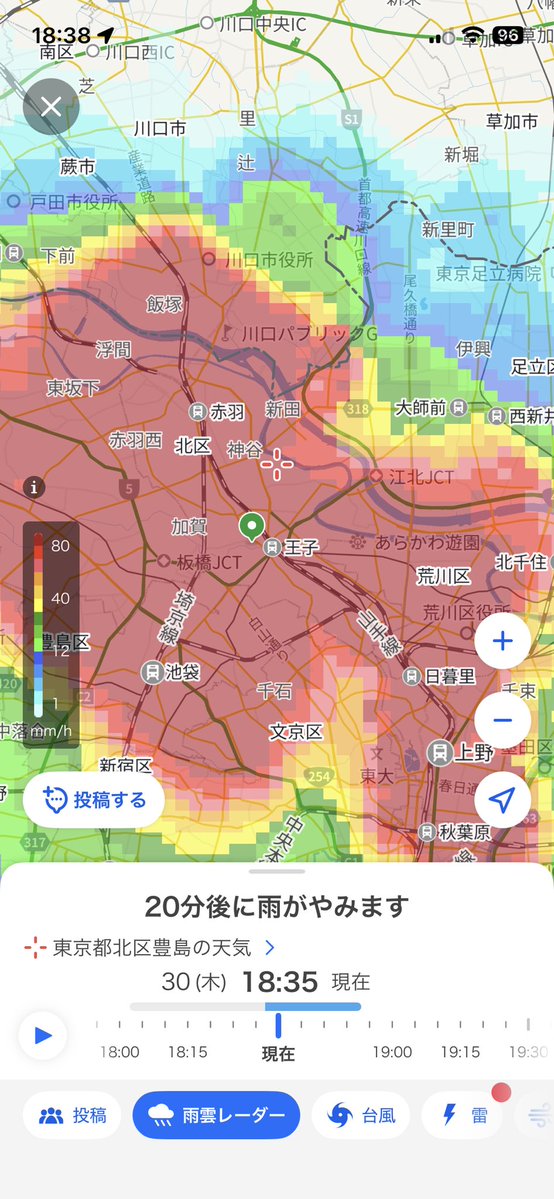Rexxxxx01's tweet photo. 雹？が降ってきた… https://t.co/1Bv17bF1ae