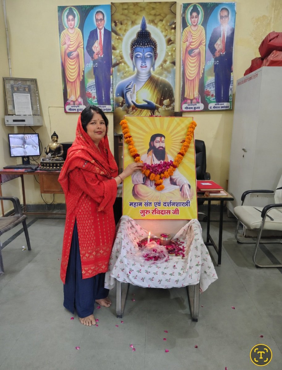 Simpals83214946's tweet photo. गुरु पूर्णिमा की सभी को बहुत बहुत बधाई https://t.co/DoLUrtVyoN