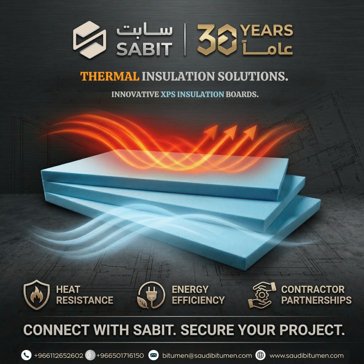 saudibitumen's tweet photo. استثمر في جودة مشروعك من البداية.

في عالم البناء، اختيار مواد العزل ليس مجرد بند في المواصفات... بل قرار يؤثر على كفاءة المبنى، واستهلاك الطاقة، وراحة المستخدم لسنوات طويلة.

ألواح SABIT XPS للعزل الحراري صُممت لتمنح مشروعك أداءً استثنائياً بفضل:
✅ مقاومة عالية لانتقال الحرارة.
✅ رفع كفاءة استهلاك الطاقة وخفض تكاليف التكييف.
✅ قوة تحمل وثبات في الأداء على المدى الطويل.
✅ جودة موثوقة بخبرة تمتد لأكثر من 30 عاماً في قطاع العزل.
سواء كنت مطوراً عقارياً، أو مقاولاً، أو استشارياً، أو مالك مشروع... اختر الحل الذي يضيف قيمة حقيقية لمشروعك، ويلبي أعلى معايير الجودة.

اختر سابت 
SABIT
 ثلاثة عقود من الخبرة... وحلول عزل تصنع الفرق.
📞 تواصل معنا اليوم، ودع فريقنا يساعدك في اختيار نظام العزل الأنسب لمشروعك.
966501716150

#سابت #SABIT #العزل_الحراري #XPS #كفاءة_الطاقة #مواد_البناء #المقاولات #التطوير_العقاري #البناء_المستدام #السعودية
